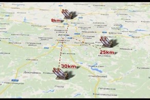 Кто сбил рейс MH17 ?