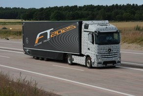 Игрушка для "больших мальчиков"