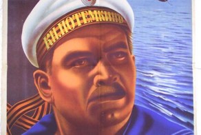 Зарубежные плакаты советских фильмов