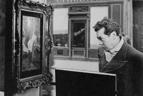 Скрытая камера из 1948 года