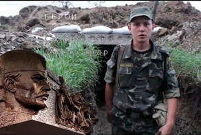 Бывший патриот Украины, а теперь ополченец ДНР