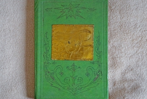 Дембельский альбом 1978 года