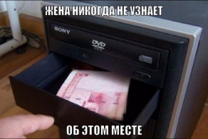 Смешные картинки с подписями