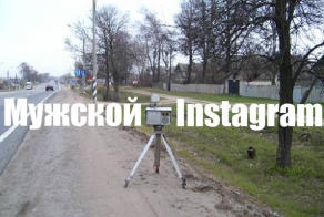 Подборка автоприколов. Часть 145