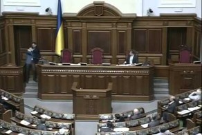 Ляшко опрокинули