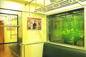 Какие гостиницы Японцы любят