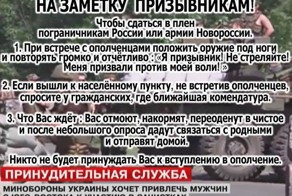 Эта информация спасёт не одну тысячу жизней!