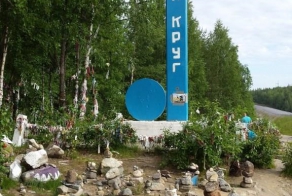 Некоторые любят похолоднее