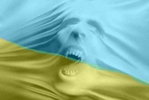 Украина - одумайся !