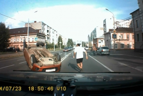 Подставил подножку