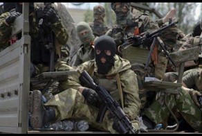 Звонок из Ада