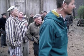 Обнаженные среди волков.