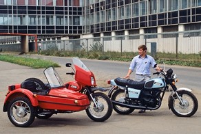 ИЖик в тумане