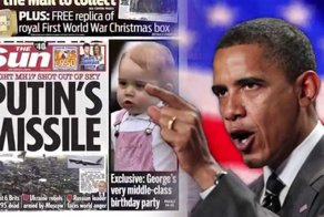 Санкции, прошлой недели