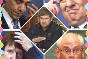 Рамзан Кадыров заморозит счета Обамы и Эштон на территории Чечни