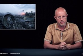 Д.Ю.Пучков(Гоблин) про сбитый самолет
