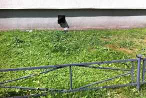 Как так можно?