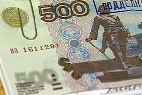 Интересные факты про фальшивые деньги