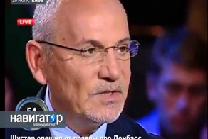 Шустер опешил от правды про Донбасс (26.07.14 )