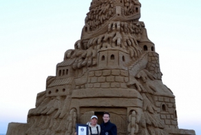 Замки из песка