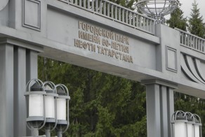 Зоопарки бывают разные