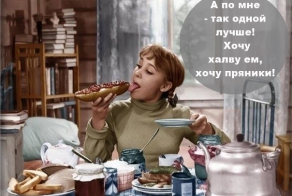 Крылатые фразы из легендарных советских кинофильмов!