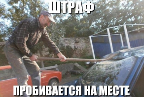 Народные курсы «Научим парковаться правильно!»