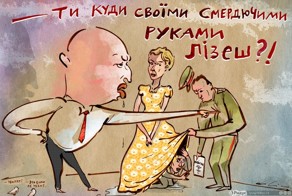 Не шутите с сыном Турчинова. А то уйдете на войну