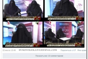 Смешные комментарии из социальных сетей 29.07.14