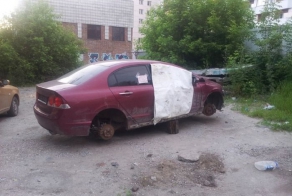 Бюджетная сигнализация