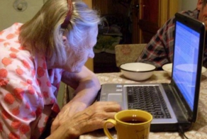 Бабушка приехала!