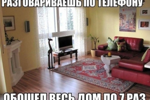 Смешные картинки с подписями