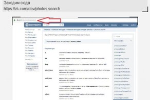 Ищем девушку, которая живет рядом