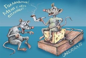 И снова санкции...