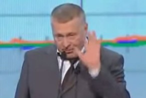 Владимир Вольфович "Нострадамус"