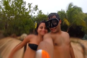 Опасное селфи