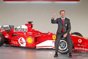 Болид Ferrari Формулы-1 выставили на продажу