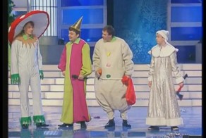 Высшая лига Прима финал домашнее задание 