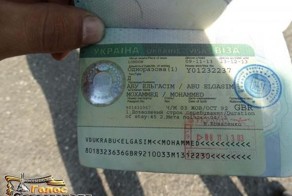 Настоящий патриот Украины