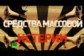 Западные СМИ о Путине