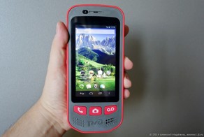 Смартфон РЖД