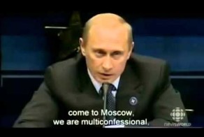 Путин заткнул европейский саммит