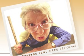 няни для малыша...