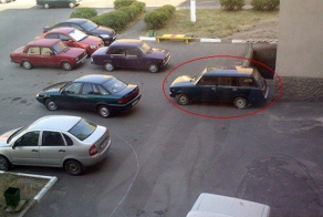 Выезд с парковки