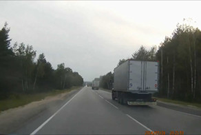 Вылетел в кювет