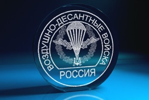 ВДВ - только правильные бойцы!