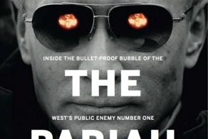 Эволюция Путина: журнальные обложки с российским президентом