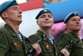 День ВДВ