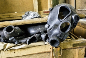 Заброшенное здание НИИ 