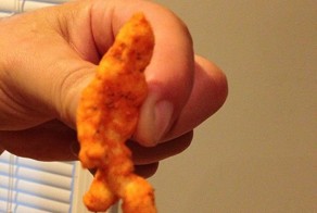 Скажи, что ты видишь